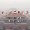 香港全年免费资料公开